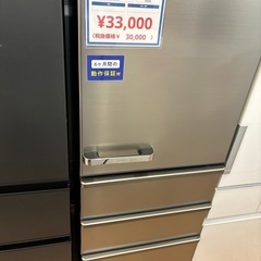 【トレファク摂津店】AQUA4ドア冷蔵庫入荷致しました！