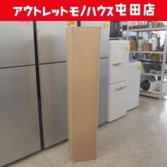 フロアライト 高さ130cm  間接照明 スタンドライト ☆ 札...