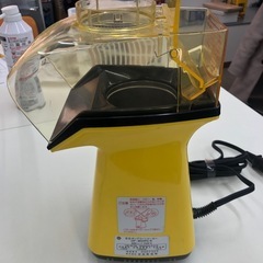 ポップコーンメーカーの画像