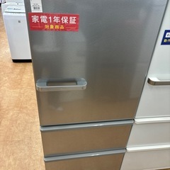 【トレファク摂津店】AQUA3ドア冷蔵庫入荷致しました！