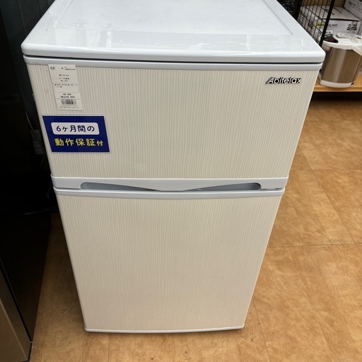 【トレファク摂津店】Abitelax2ドア冷蔵庫入荷致しました！