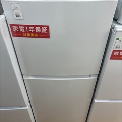 【トレファク摂津店】Haier2ドア冷蔵庫入荷致しました！