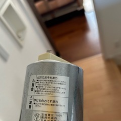 シーリングライト　電球付き　ニトリの画像