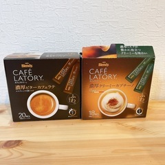 決定‼️カフェラテ、カプチーノセット