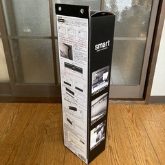 山崎実業 テレビ裏収納ラックの画像