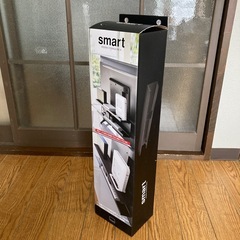 山崎実業 テレビ裏収納ラック