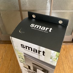 山崎実業 テレビ裏収納ラックの画像