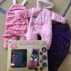 赤ちゃん　ベビー　あったかグッズセット