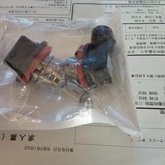 フォグランプ