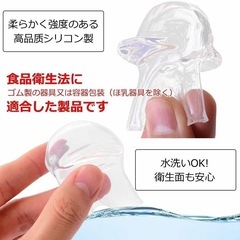 Joyeear いびき防止マウスピースの画像