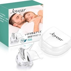 Joyeear いびき防止マウスピース