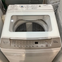 トレファク神戸南店】YAMADAの全自動洗濯機です【取りに来られる方