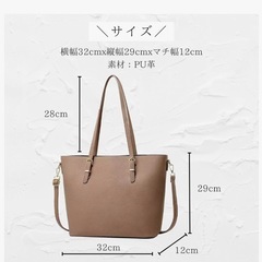 [work worker] トートバッグ レディース ビジネスバック PUレザー A4サイズ収納 大容量 肩掛けファスナー 通勤 2WAYの画像
