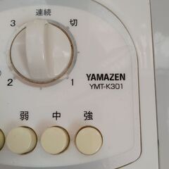 扇風機、鏡、ホットカーペットの画像