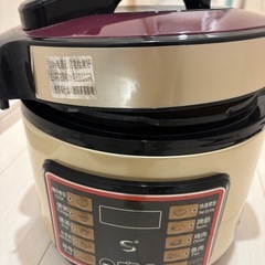 圧力マルチポット