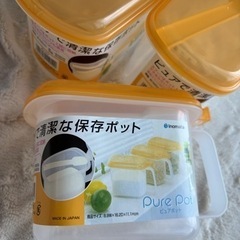 新品　調味料保存ポット　3つの画像
