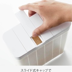  山崎実業(Yamazaki) 1合分別 冷蔵庫用 米びつ ホワイト　ライスストッカーの画像