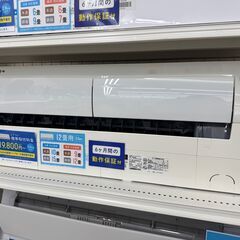 MITSUBISHI 壁掛けエアコン MSZ-NXV3620S-...