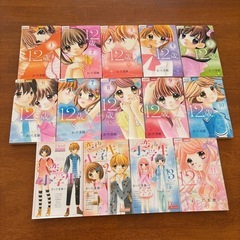 12歳。恋する小学生コミックセット