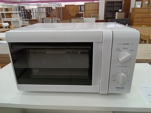 ★ジモティ割あり★ YAMAZEN 電子レンジ YRB-177  21年製 動作確認／クリーニング済み TC6969