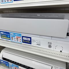 SHARP 壁掛けエアコン AY-N40H-W 2021年製 4.0kW