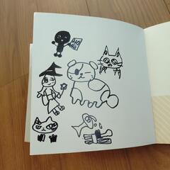 すみっコぐらし折り紙BOOK＆なぞなぞ2冊セットの画像