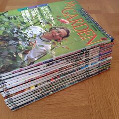 マイガーデン　MY GARDEN 　12冊の画像