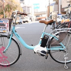 電動アシスト自転車パナソニック24インチ