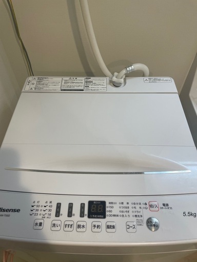 全自動電気洗濯機　Hisense HW-T55D