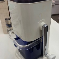 ツインバード　アイスクラッシャーの画像