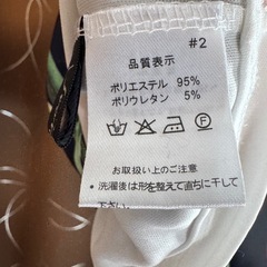 ドレス/ワンピースの画像