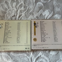 女性演歌歌手18曲CD10枚セットの画像