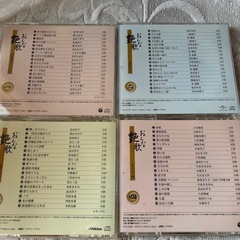 女性演歌歌手18曲CD10枚セットの画像