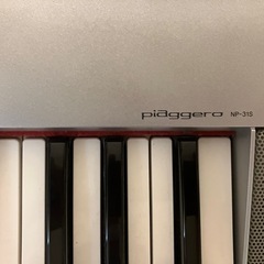 中古) YAMAHA 電子キーボード piaggero(ピアジェーロ) シルバー NP-31Sの画像