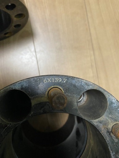 ワイドトレッドスペーサー 2枚組 6H PCD139.7-1.5 50mm 青 ワイドトレッドスペーサー 2枚組 6H PCD139.7-1.5 76mm (緑)