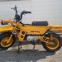 モトラ　ホンダ　MOTRAの画像