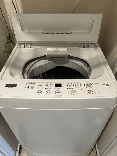 【洗濯機】YAMADA SELECT(ヤマダセレクト) YWMT50H1 全自動洗濯機 (洗濯5.0kg) アーバンホワイト