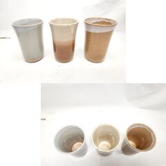 美品 萩焼 天龍窯 フリーカップ 5点セット 陶器 コップ 共箱あり 札幌市 平岸店の画像