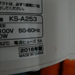 スチーム式加湿器の画像