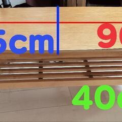 センターテーブル　ローテーブル　コーヒーテーブル