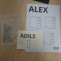 IKEA 白いデスク White Deskの画像