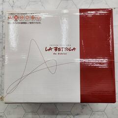 🌈LA BETTOLA IH200V対応両手鍋 20cm