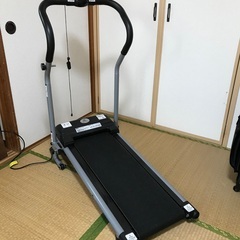 ルームランナー