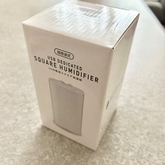 【新品】USB加湿器の画像