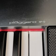 ヤマハ　電子ピアノ　NＰ12の画像