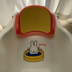 ベビーバスの画像