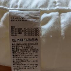【中古】枕（無印良品）の画像