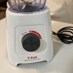 ★決定しました★ティファール★ミキサーの画像