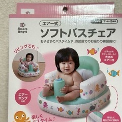 子供用品７点の画像