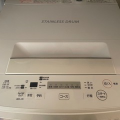 TOSHIBA 洗濯機 